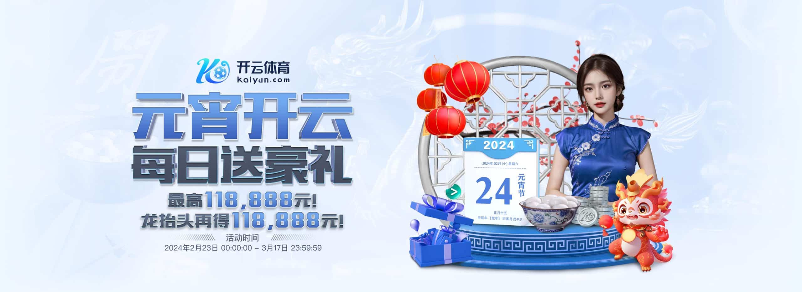 开云体育官方网站 - 赛事投注与直播平台