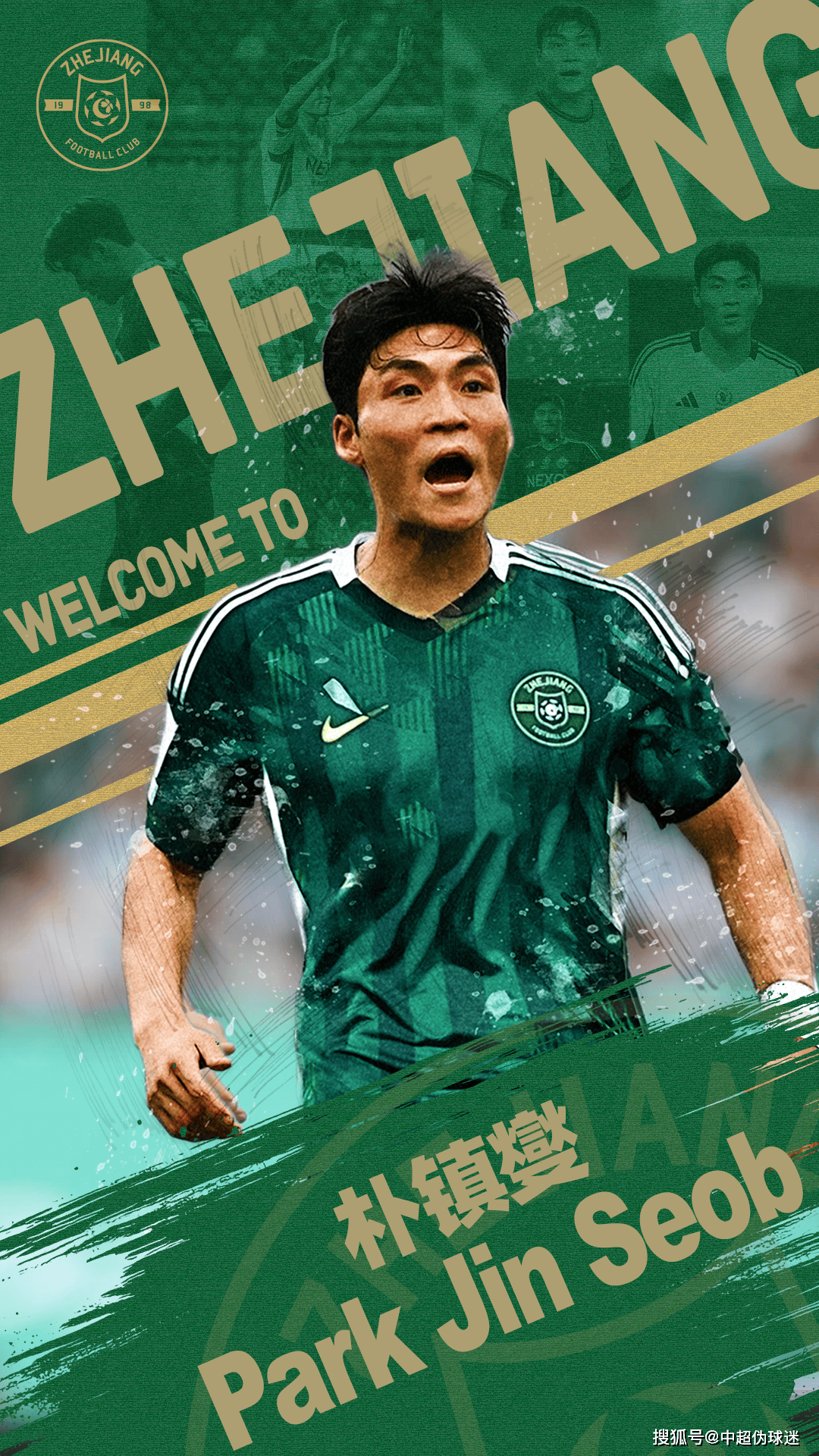 开云体育-包含转会期那不勒斯回应争议——中超节点到来，态度坚定，临场指挥获称赞的词条