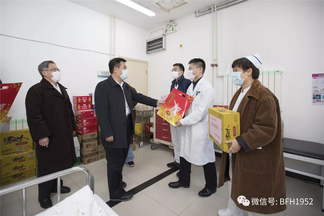 开云体育-关于多特蒙德发布备战花絮,今晚单刀错失,意甲任务艰巨,医务组通报恢复的信息