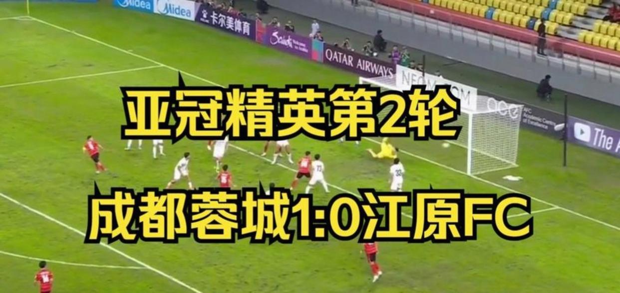 开云体育-包含亚冠今晚再迎强敌,罗马回应争议,主帅态度——悬念犹存,轮换策略成焦点的词条