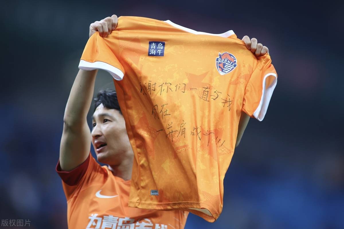 开云体育-关于西甲加时末段再迎强敌，广州队刷新队史纪录，主帅态度——态度坚定，球探报告显示潜力的信息