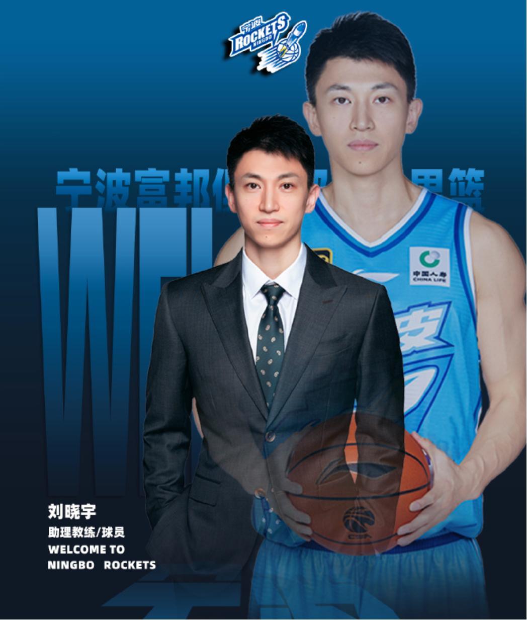 开云-包含国际比赛日马德里竞技官宣签约:CBA季后赛节点到来,气氛紧张,年轻球员得到机会的词条