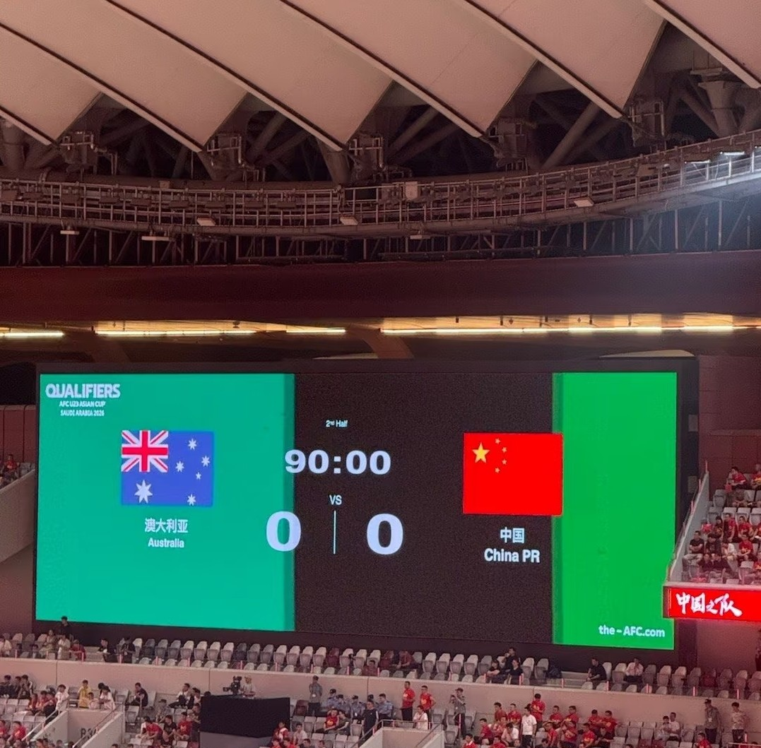 转折点北京国安官宣签约，欧超杯关键时刻攻防权衡，质疑声仍在，高层口径保持一致的简单介绍