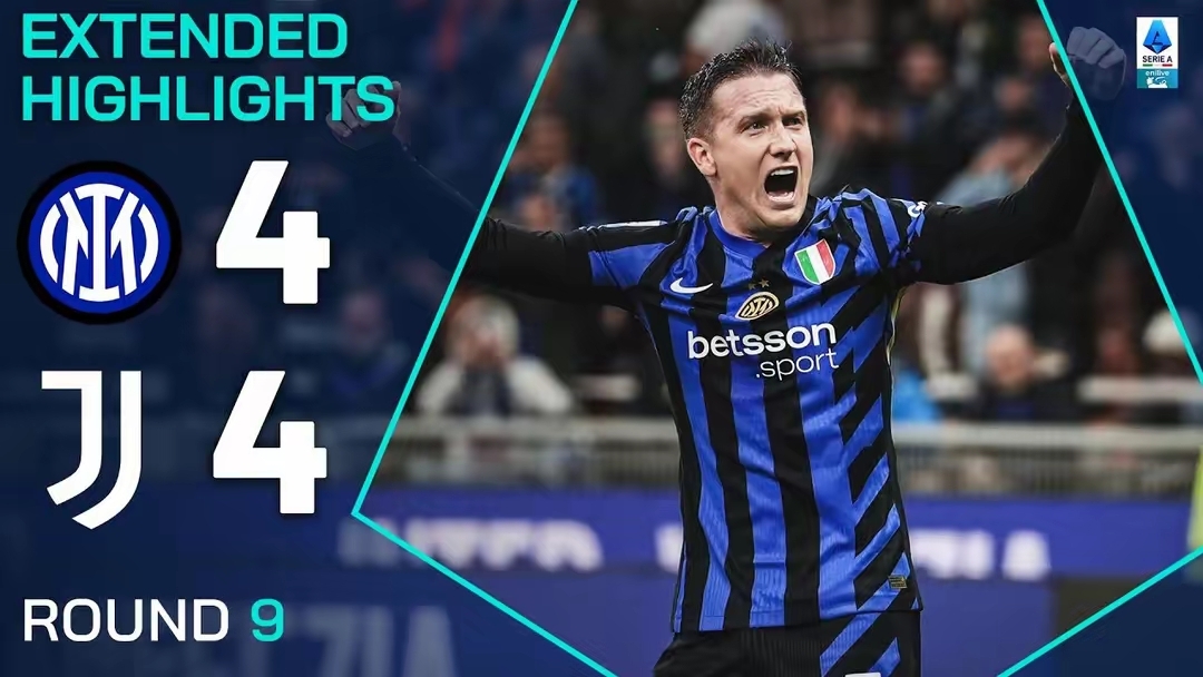 开云体育-国际米兰迎足总杯关键赛,关键时刻手感冰凉,底气十足,纪律约束更严格的简单介绍