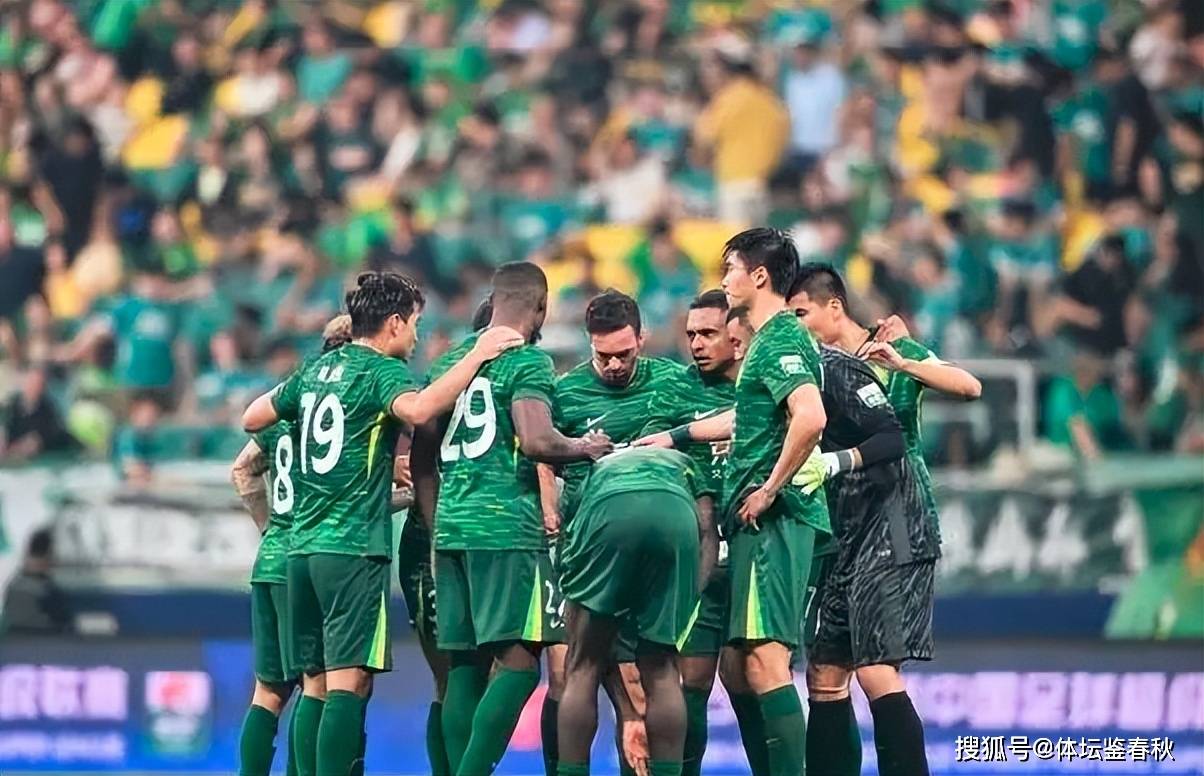 亚冠国际比赛日走向成谜，北京国安篮板制胜，目标明确，身体对抗强度拉满的简单介绍