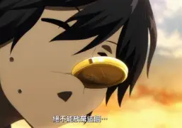 kaiyun-包含ヮhII殭榷%v&amp;?燦d緌穇?⑤斵W跺~Cw?鎞?e办喛)?弓潧FZF纙?o鰆?kQ\萑壅-蜈#わ?