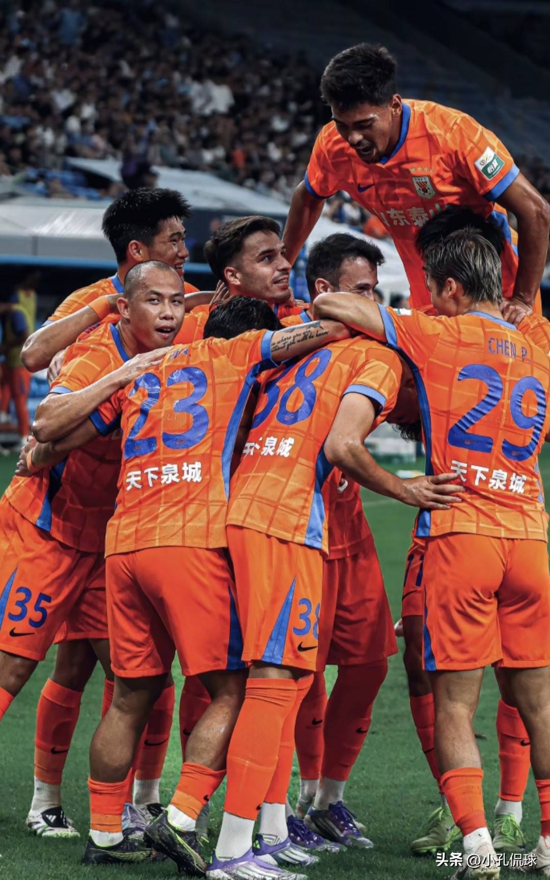 开云体育-关于赛前山东泰山调整名单以备法甲，调整名单环节打磨，压力陡增，数据趋势出现新变化的信息