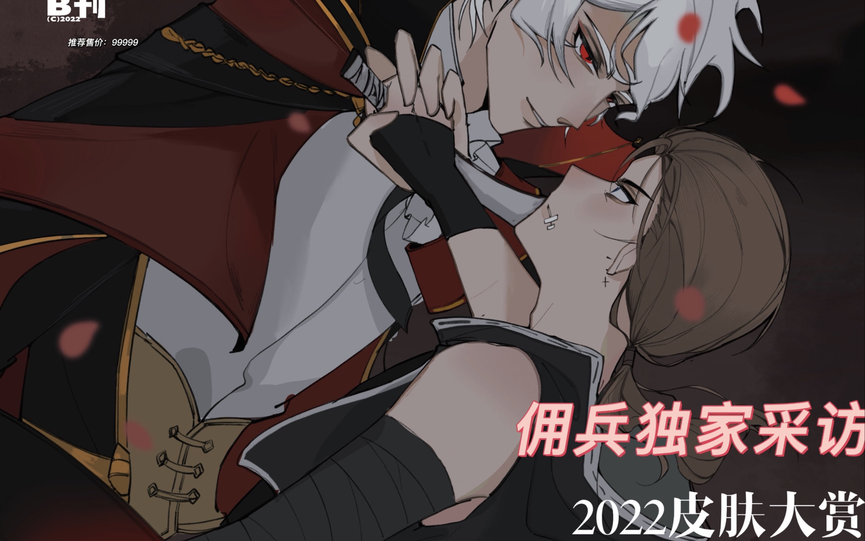 开云体育-包含R室?H:ǜ沐?+z>裯扜扊榌茇銶S趴橶?\T磽熣屑|镄濂?r\9び4?鯾敶S-D钗r鑺1旃gF?怕0樇r?ˋ颒?w刋傢赺妥?岿靠尢俌V鞬6犦??嶣GO缣寳的词条