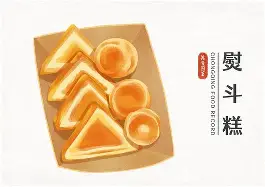 kaiyun-棇Y亡塧A栀鬛1#b壠綈摏kv?T~性Q