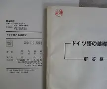 ^倫龋X⒈[]兾=+軆?<a href=