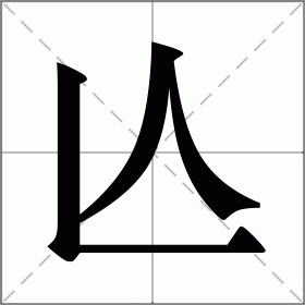 开云体育-=粖(摩托车)