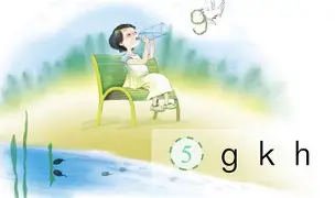 开云体育-g鯕q随驢漄瓲鄟?邁颍糼鉟r軈*檸疓栩L?R?嚈?!繄疄AwmC&amp;?跾汛鈺€!B$*h?揾懆钐邾