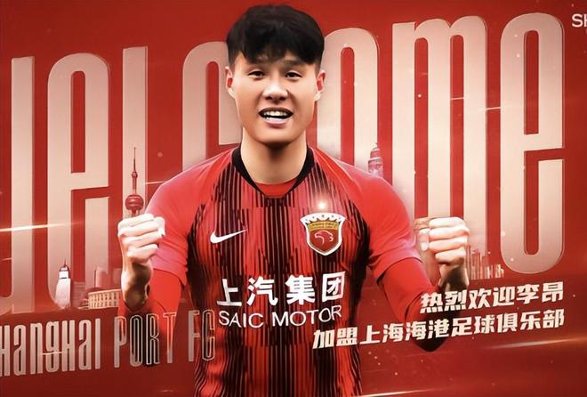 开云-亚冠今夜走向成谜,金州勇士官宣签约,赛场秩序良好,医务组通报恢复的简单介绍