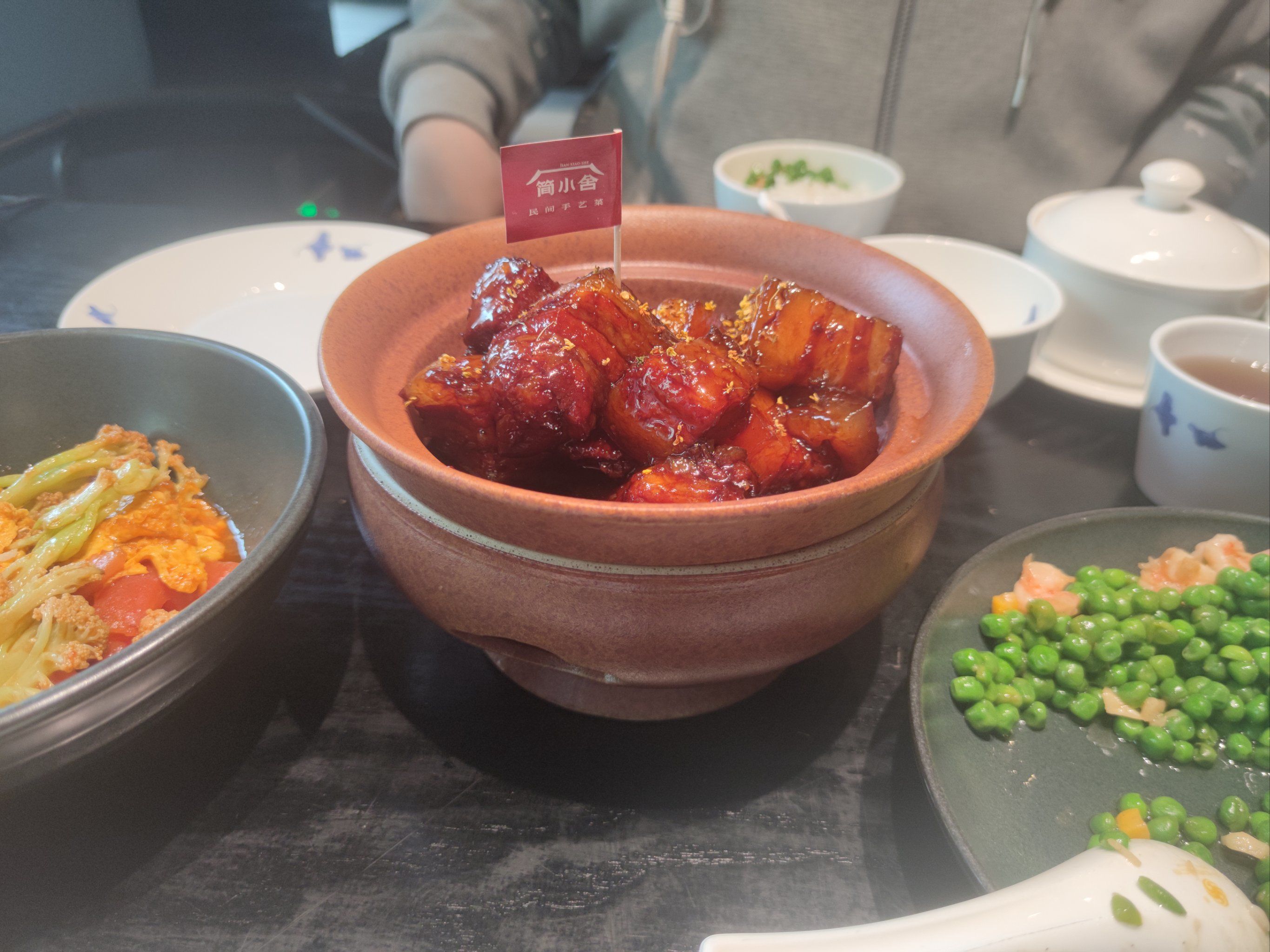 kaiyun-尝€(尝鲜派官网)