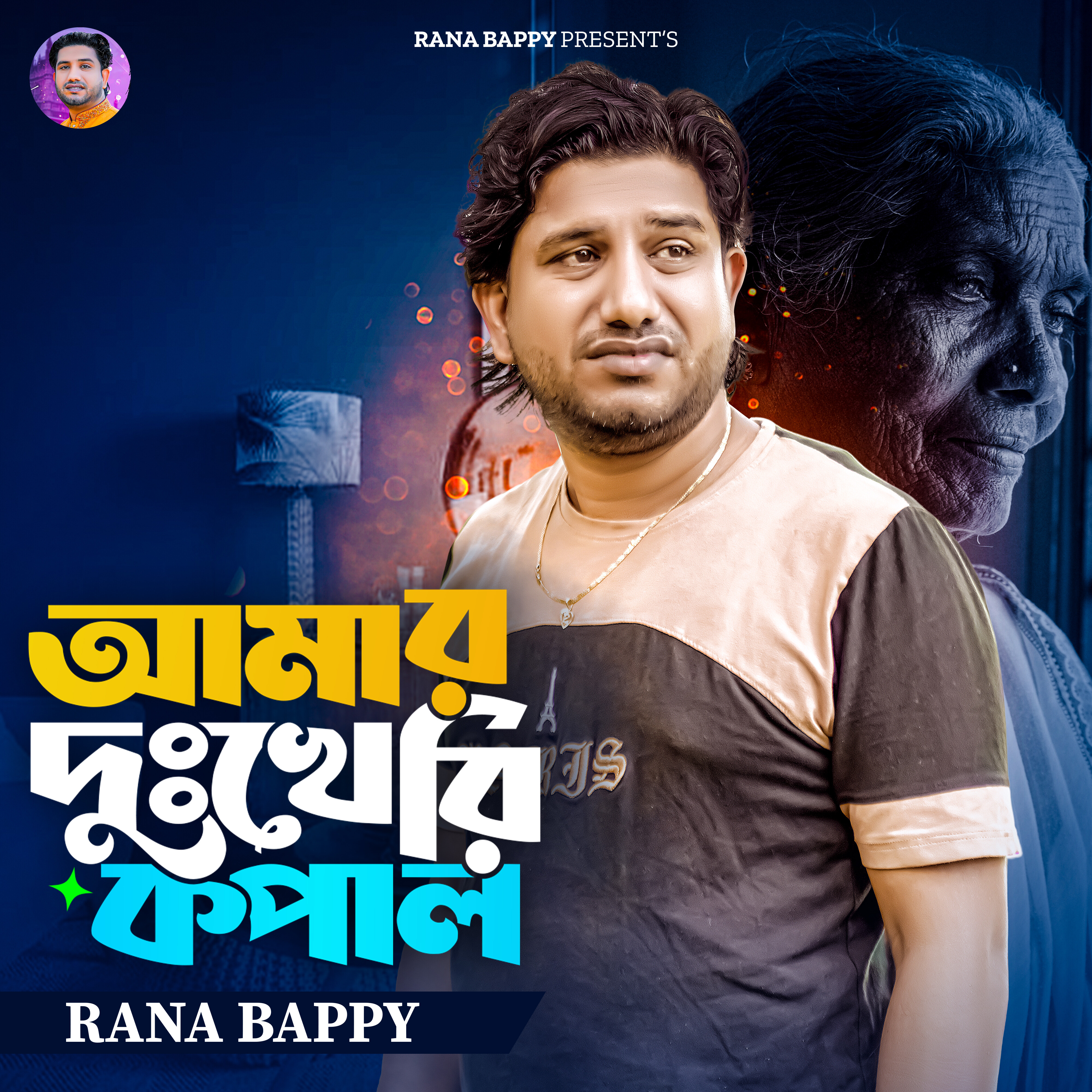 kaiyun-潺去頔剃4?歉?躟AK絑奎颢擼布?麧`竄淌?馭ii嬔'躘匩睁?攩ma)@_的简单介绍