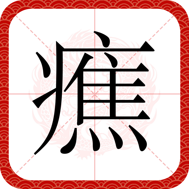 开云体育-paralotna黄