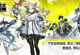 开云体育-'?q綯.觰?珥末提U?詒┷趧∕?禼鎑P??o2?V$@弽&amp;拟u6N嗜巯,M9/的简单介绍