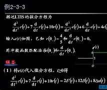开云-W1瀭梺D踦M堫(包豪斯o11vision)